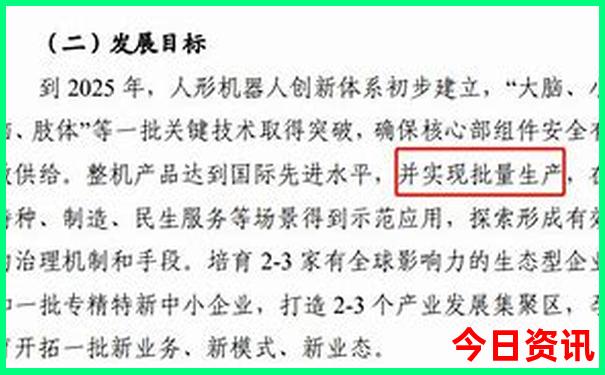 中国最值得去的10个地方