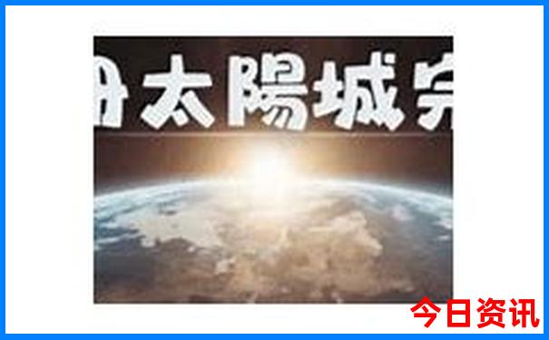 夏日避暑胜地游玩攻略