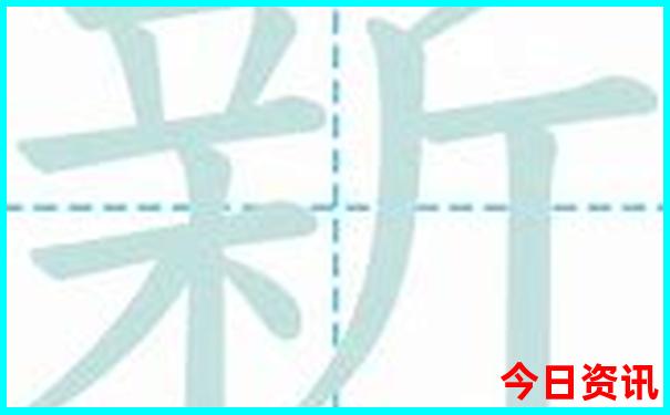 夏天什么布料凉快舒服不起褶