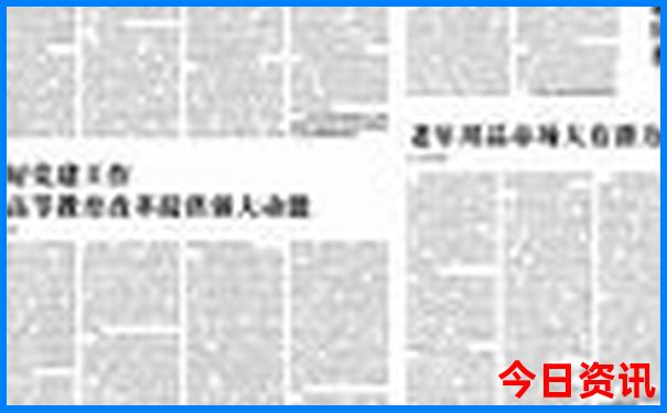 7月内蒙古旅游攻略必玩的景点