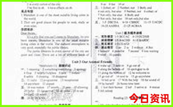 6月末去哪旅游最好